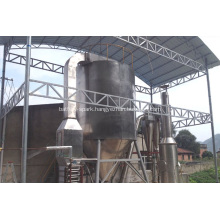 Lithium iron phosphate centrifugal spray dryer